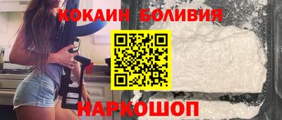 гашик Мариинск