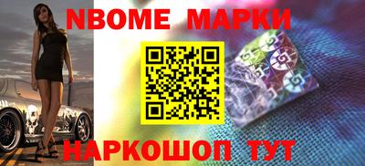 прущий лед Малоярославец
