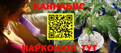 гашик Мариинск