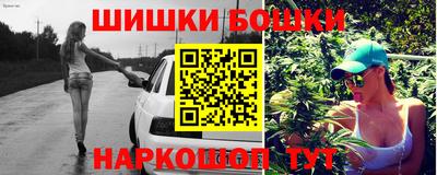прущий лед Малоярославец