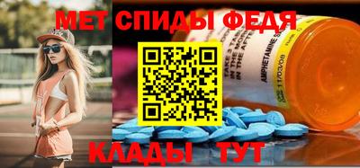 прущий лед Малоярославец