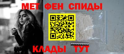 гашик Мариинск