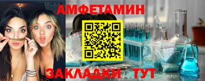 марки nbome Малгобек