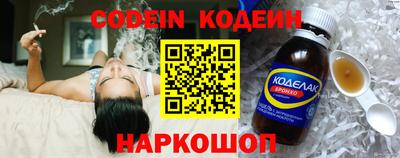 прущий лед Малоярославец