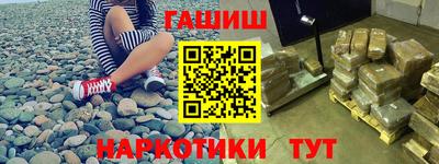 прущий лед Малоярославец