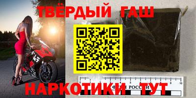 прущий лед Малоярославец
